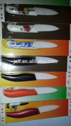Nice China HNEC Ceramic Knife