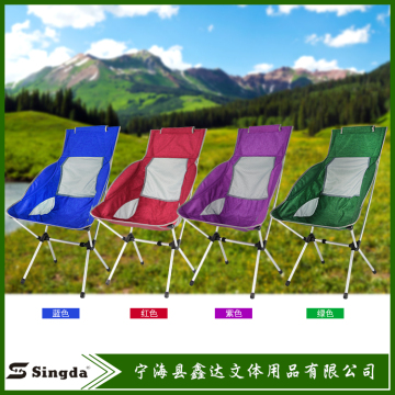 for amazon supplier folding chair for outdoor