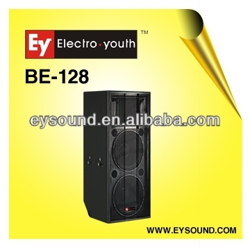 PA AUDIO SPEAKER OUTDOOR SPEAKER BE128
