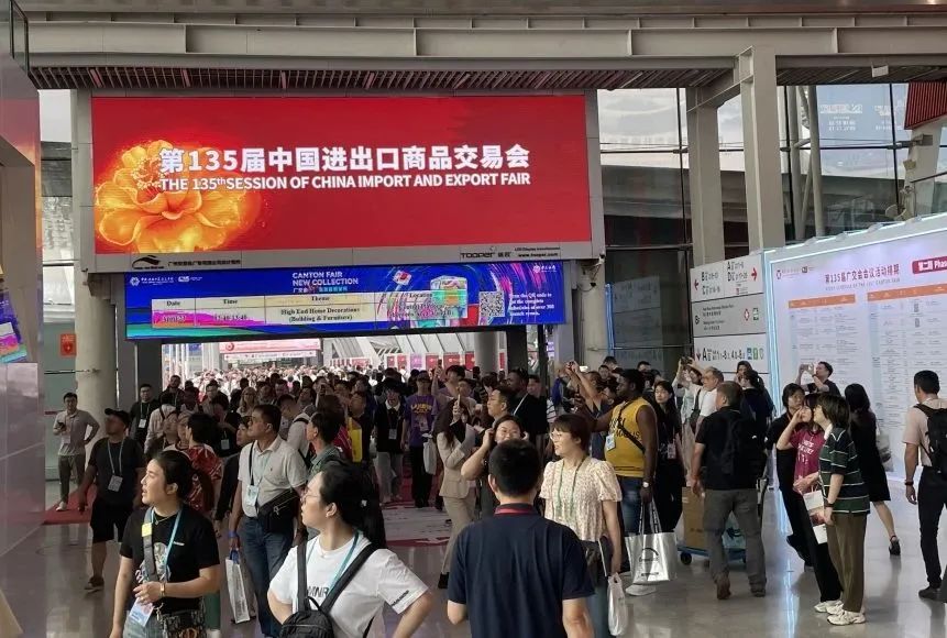 Unprecedented and eye-catching - Canton Fair has globalized Kimberton Home