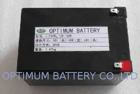 12v 15ah Lifepo4 Lithium Iron Phosphate Battery Pack For Lawn Light / Ssolar Led Light