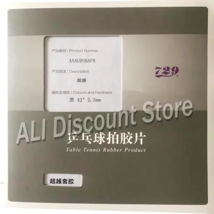 RITC 729 Friendship HIGHER pips-in table tennis pingpong rubber with sponge