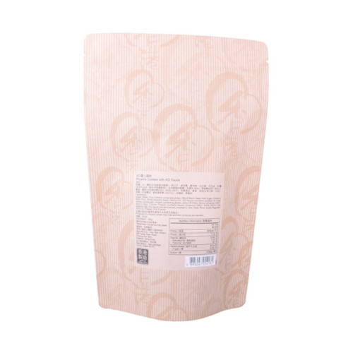 Good quality compostable stand up whey protein powder bag