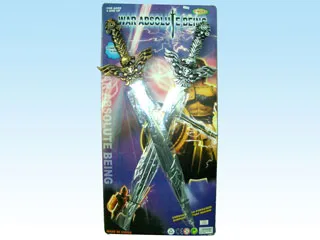 Golden Sword And Silvery Sword toy