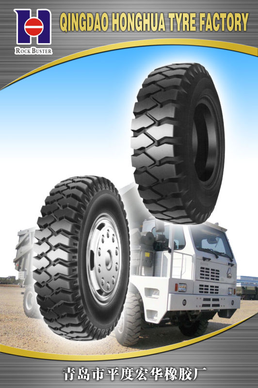 Deep Tread Pattern Mining &Industrial Truck Tire