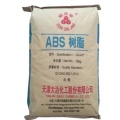 High quality ABS plastic raw material