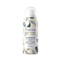 Lotion Body Emulsion spray can aluminum