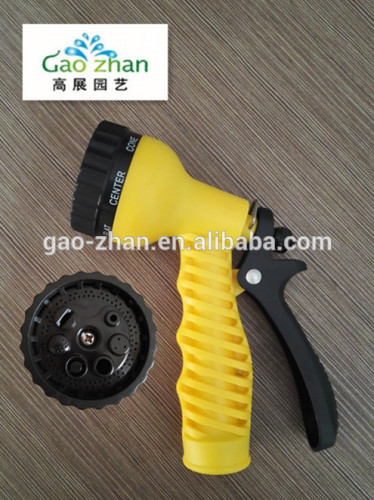 7-Function Water Spray Gun