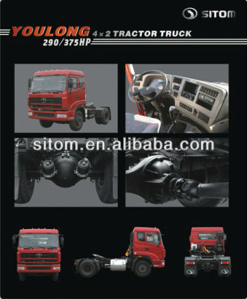 4x2 towing tractor