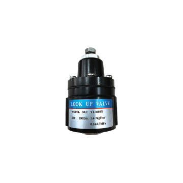 Эффективный газовый запорный клапан