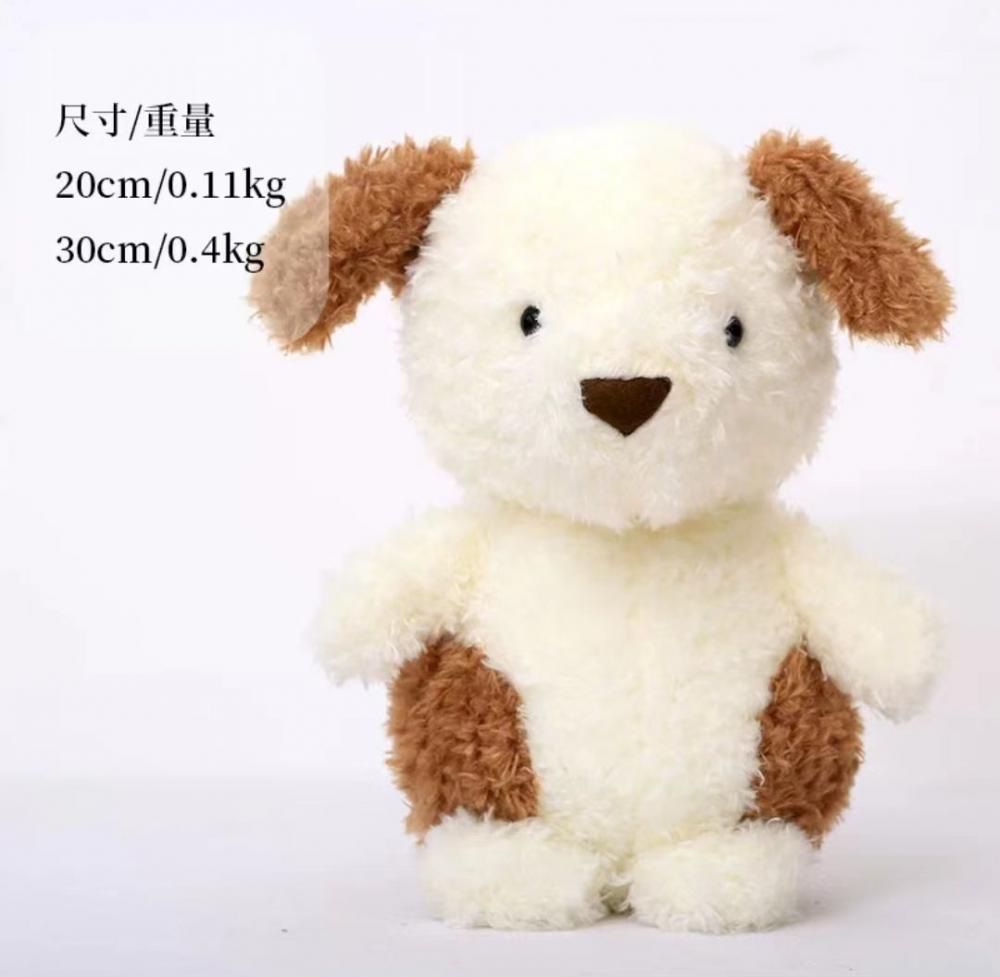 Animal de peluche de cachorro marrón y blanco