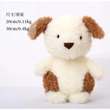 Animal de peluche de cachorro marrón y blanco