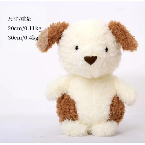 Animal en peluche brun et blanc