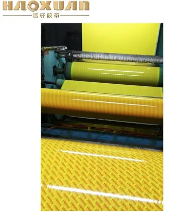 Custom Branded Packaging Tape