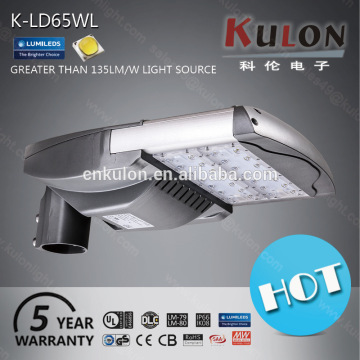 Kulon economic price 65W solar power led street lights