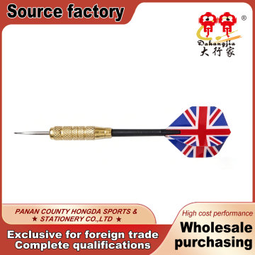 Premium 18g Dart Set with Precision Design