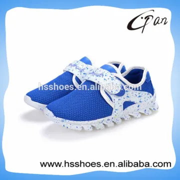 Popular flat casual shoes for kids