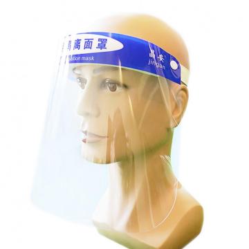 Máscaras médicas desechables para adultos