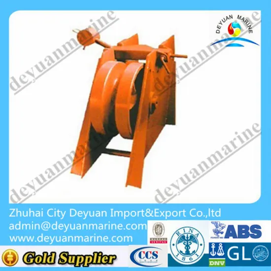 Marine Roller Lever Chain Stopper manufacturer