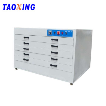 Taoxing TX-HS1215A 5-Layer Drying Oven