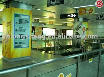supermarket advertising banner