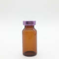 앰버 무균 즙 바이알 핑크 캡슐 10ml