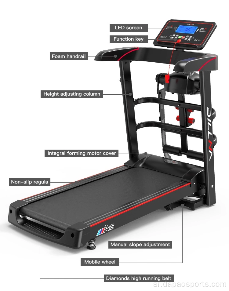 جهاز تمارين الكم تمرين Cardio makro بسعر Treadmill