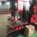 Q35y-16, Q35y-20 Hydraulic Ironworker Machine