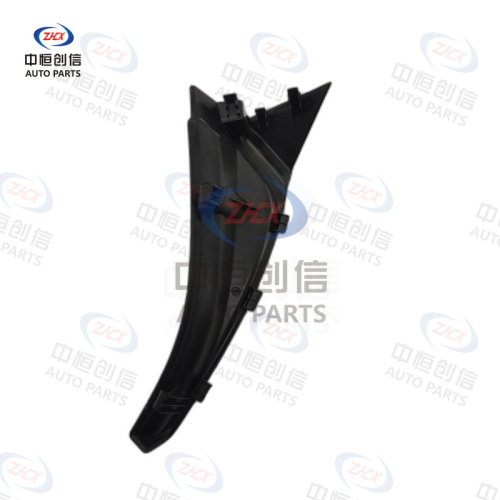 עיטור הפגוש הקדמי עבור Changan Hunter Kaicheng F70