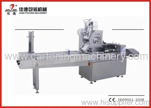 Automatic High-speed Flow Packing Machine 
