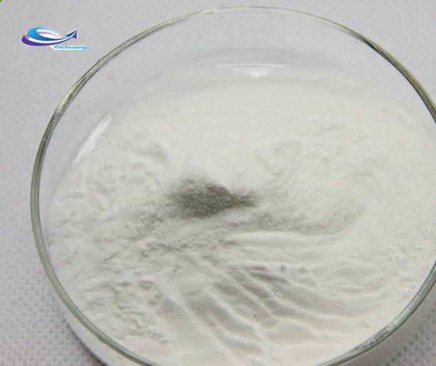 Ozenoxacin Powder 