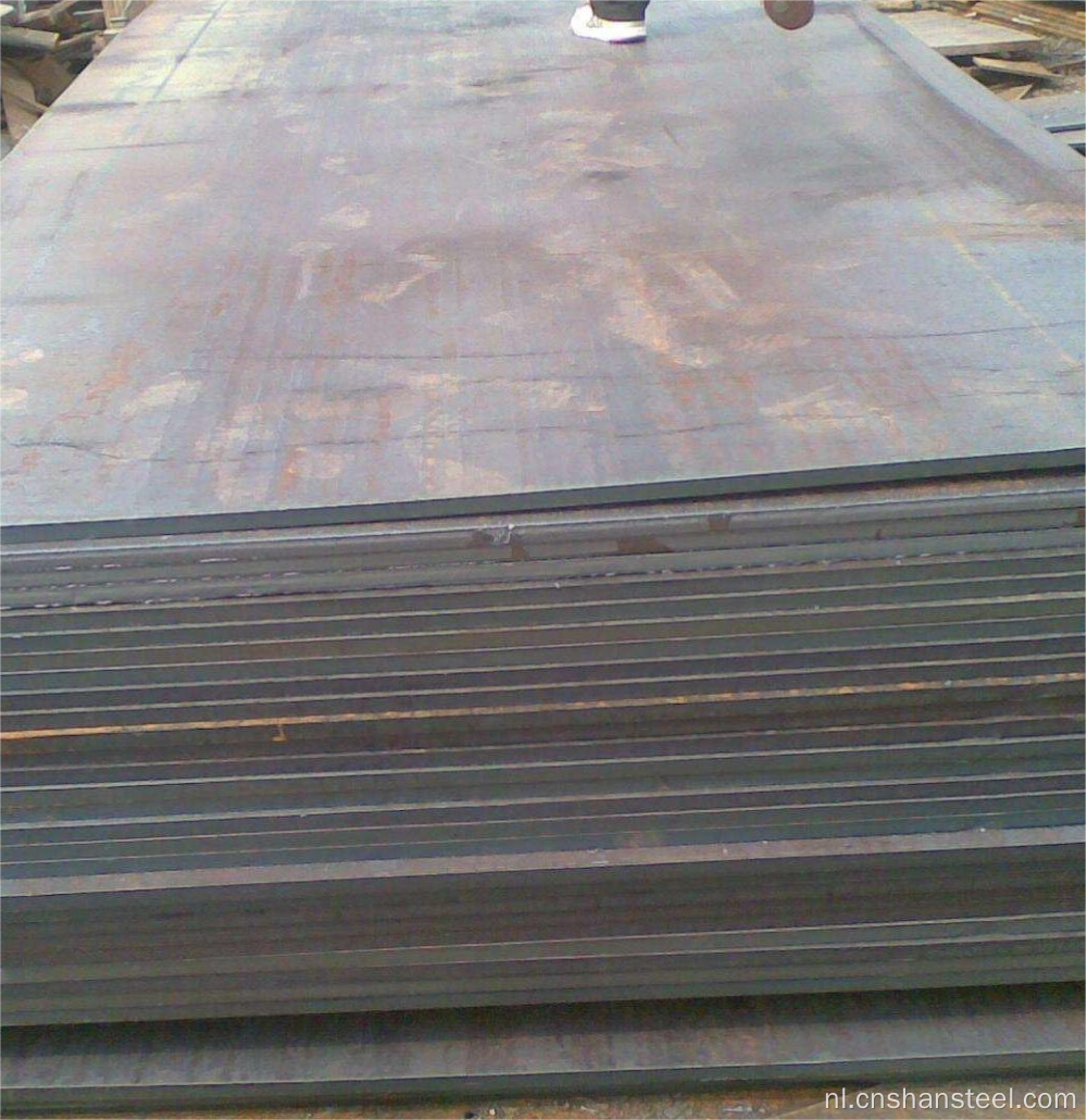 Heet opgerolde stalen plaatstrook / plaat GB / T