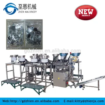 Full-Automatic Screw Packaging Machine