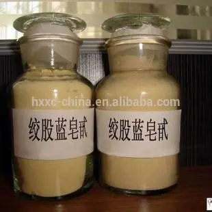 Gypenoside,Gynostemma pentaphyllum Makino, Jiao Gu Lan