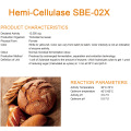 เอนไซม์ Hemi-cellulase สำหรับอุตสาหกรรมการอบ