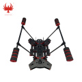 Κιτ πλαισίου H450mm Quadcopter με εργαλεία προσγείωσης