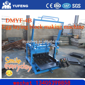 small moving manual block machine from YUFENG--DMYF-4B
