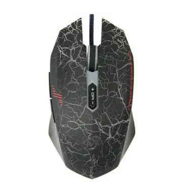 Gaming mouse