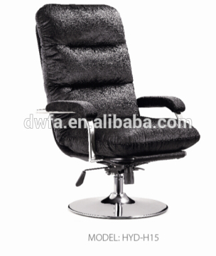 round base leather chair HYD-H15