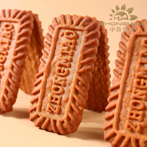 Experiencia de lujo con galletas de caramelo que se derriten en la boca