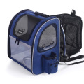 Expandable Oxford Mesh Dog Cat Travel Backpack