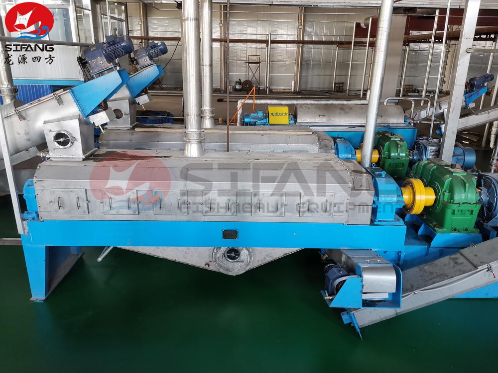Press For Fishmeal Production Line