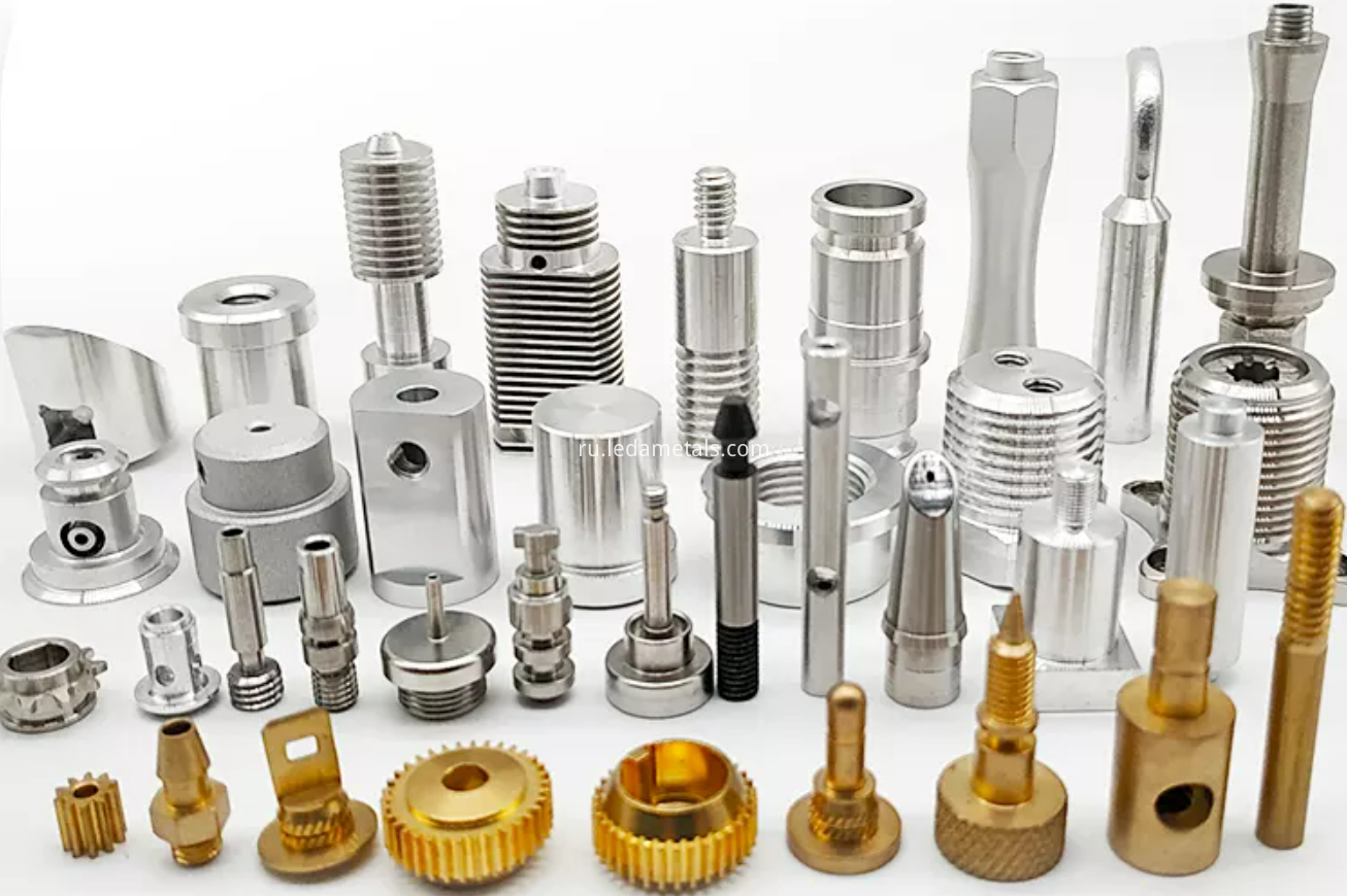 cnc machining parts