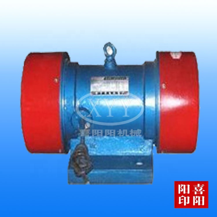 China-Made Industrial Vibration Motor for Machinery & Industrial Equipment