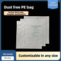 먼지가없고 먼지 방지 PE 백