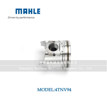 Yanmar 4TNV94L MAHLE Piston 129906-22080