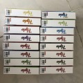 Hyde Rebel Fruits Flaovrs 4500 Puffs Disposable Vape