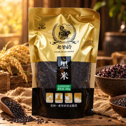 Black Rice Foods