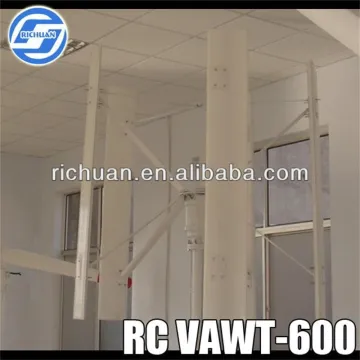 Richuan 2015 new products 600w vertical axis gearbox for wind turbine generator