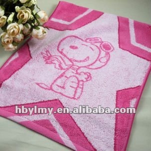 Snoopy Face Towel